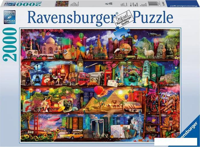 Пазл Ravensburger Книжный мир 16685 (2000 эл) - фото 1 - id-p225812317