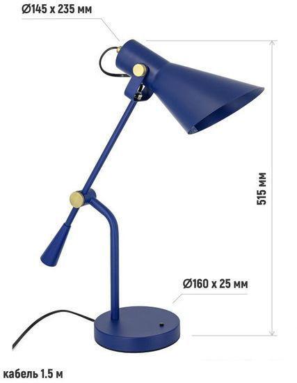 Настольная лампа ArtStyle HT-706BL - фото 7 - id-p225809454
