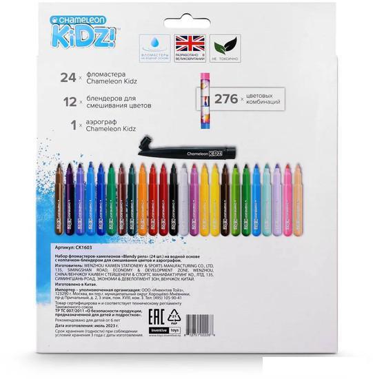 Фломастеры Blendy pens CK1603 (24 шт) - фото 4 - id-p225806647