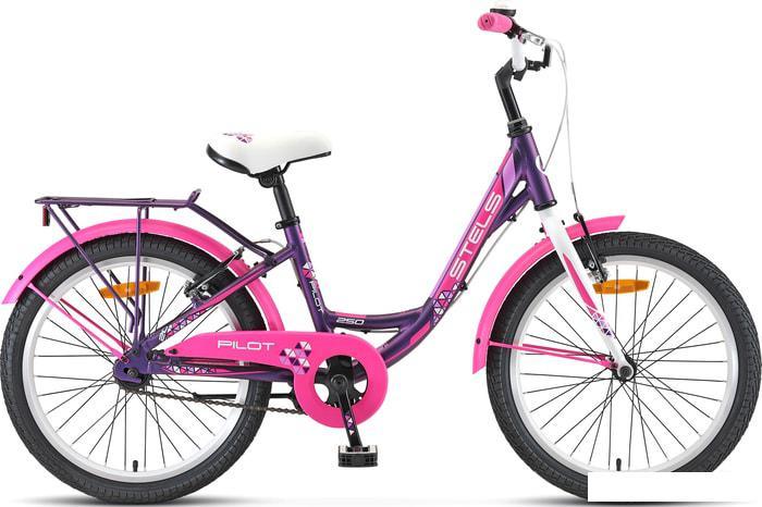 Детский велосипед Stels Pilot 250 Lady 20 V020 2021 (белый/фиолетовый) - фото 1 - id-p225819194