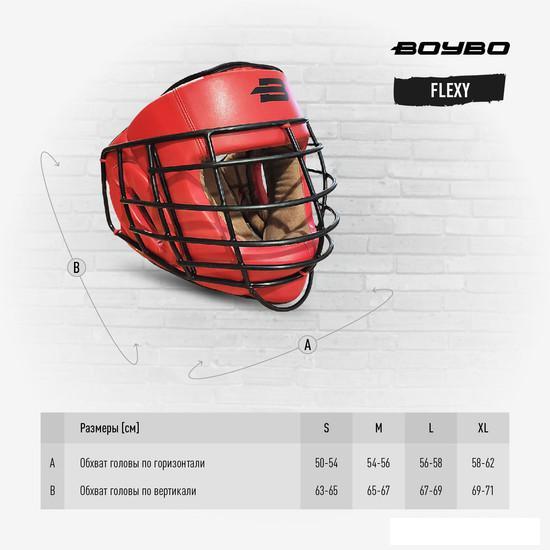 Cпортивный шлем BoyBo Flexy с металлической решеткой (L, красный) - фото 5 - id-p225806679