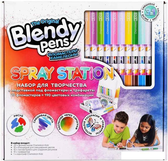 Фломастеры Blendy pens CK1401 (20 шт) - фото 1 - id-p225806686