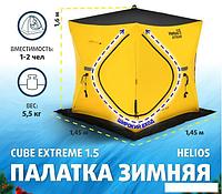 Палатка для зимней рыбалки Helios Cube Extreme HS-ISТ-CE-1.5-P
