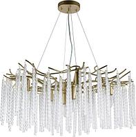 Подвесная люстра Lumion Miss 6520/8