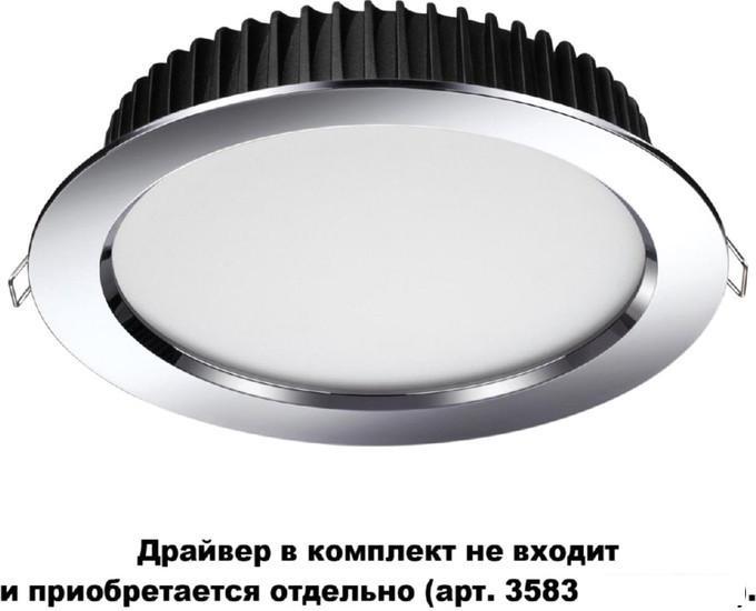 Точечный светильник Novotech Demi 358305 - фото 1 - id-p225773468