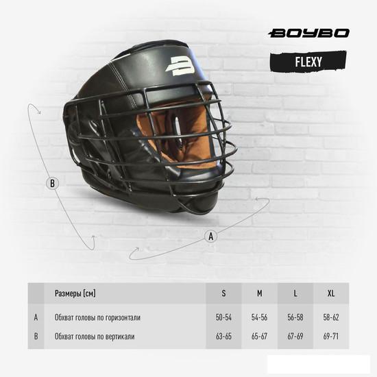 Cпортивный шлем BoyBo Flexy с металлической решеткой (L, черный) - фото 5 - id-p225806710