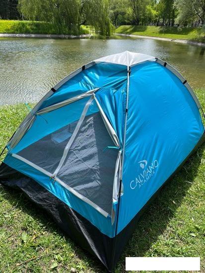 Треккинговая палатка Calviano Acamper Domepack 4 (бирюзовый) - фото 9 - id-p225826239