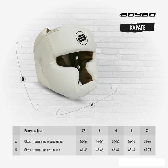 Cпортивный шлем BoyBo BH100 (XS, белый) - фото 5 - id-p225806725