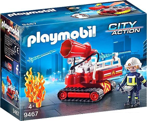 Конструктор Playmobil PM9467 Пожарный водомет - фото 1 - id-p225816721
