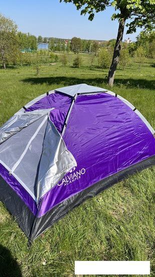 Треккинговая палатка Calviano Acamper Domepack 4 (фиолетовый) - фото 7 - id-p225809676
