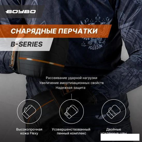 Снарядные перчатки BoyBo B-series S (4 oz, черный/оранжевый) - фото 9 - id-p225826631