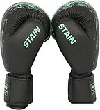 Перчатки для бокса BoyBo Flex Stain BGS322 (4 oz, голубой), фото 8