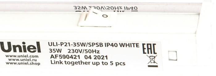 Линейный светильник Uniel ULI-P21-35W/SPSB IP40 WHITE Спектр для рассады и цветения UL-00002993 - фото 2 - id-p225808261