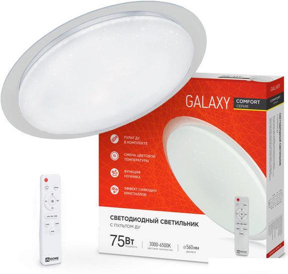 Светильник-тарелка In Home Comfort Galaxy 75Вт 230В 3000-6500K 6000Лм 560x85мм с пультом ДУ 4690612034812 - фото 1 - id-p225805561