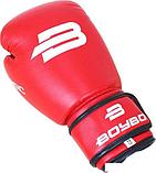 Перчатки для бокса BoyBo Basic (2 oz, красный), фото 2