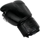 Перчатки для бокса BoyBo Black Edition Flex Stain BGS322 (4 oz, черный), фото 3