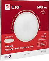 Светодиодная панель EKF 600 мм 45W Connect