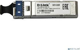 D-LINK SMB D-Link 330R/3KM/A1A WDM SFP-трансивер с 1 портом 1000Base-BX-U (Tx:1310 нм, Rx:1550 нм) для