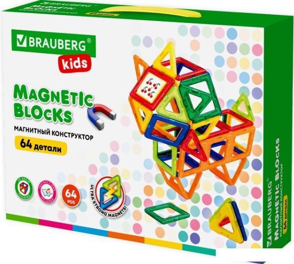 Магнитный конструктор BRAUBERG 663847 Kids Magnetic Big Blocks-64 - фото 1 - id-p225811210