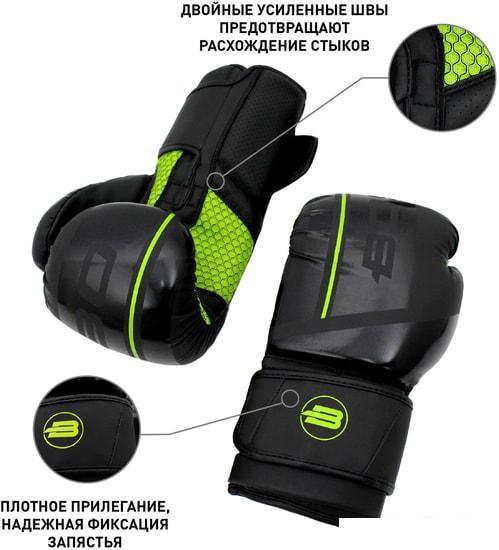 Перчатки для единоборств BoyBo B-Series BBG400 (16 oz, зеленый) - фото 3 - id-p225826786