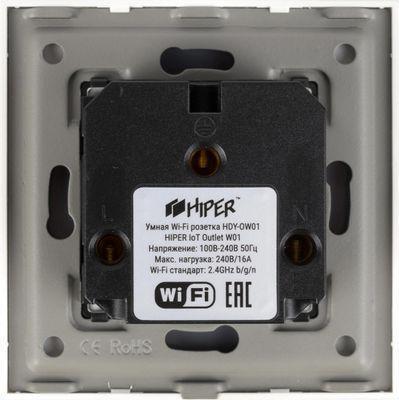 Умная розетка HIPER IoT Outlet W01 EU Wi-Fi белый [hdy-ow01] - фото 5 - id-p226074717