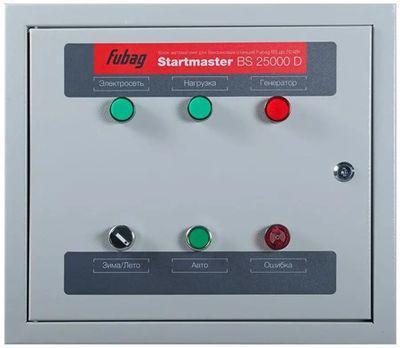 Система автозапуска для генератора FUBAG Startmaster BS 25000 D [431245] - фото 1 - id-p225963198