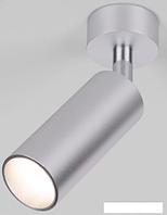 Точечный светильник Elektrostandard Diffe 85639/01 (серебристый)