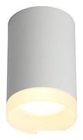 Точечный светильник Omnilux Rotondo OML-100709-01
