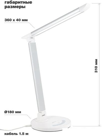 Настольная лампа ArtStyle TL-255W - фото 2 - id-p225815650