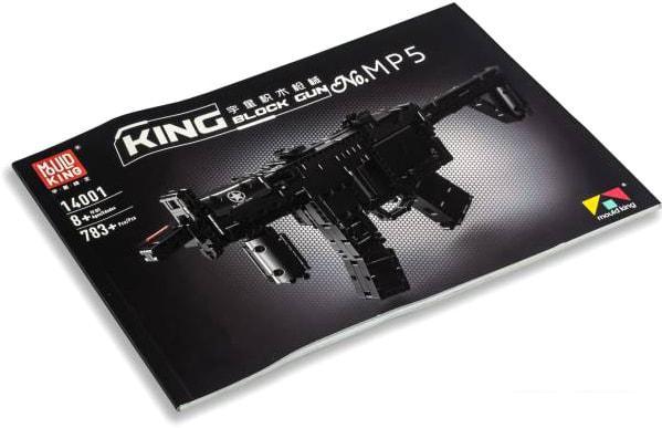 Конструктор Mould King 14001 Пистолет-пулемет - фото 4 - id-p225816898
