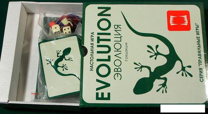 Настольная игра Правильные игры Эволюция (Evolution) - фото 6 - id-p226162337