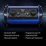 Музыкальный центр Hyundai H-MC200, 25Вт, с караоке, Bluetooth, FM, USB, SD/MMC, черный, синий, фото 5