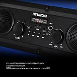 Музыкальный центр Hyundai H-MC200, 25Вт, с караоке, Bluetooth, FM, USB, SD/MMC, черный, синий, фото 8