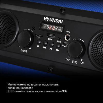 Музыкальный центр Hyundai H-MC200, 25Вт, с караоке, Bluetooth, FM, USB, SD/MMC, черный, синий - фото 8 - id-p225963339