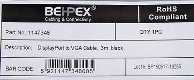 Кабель 1.1v, DisplayPort (m) - VGA (m), GOLD , 3м, черный - фото 5 - id-p225963442