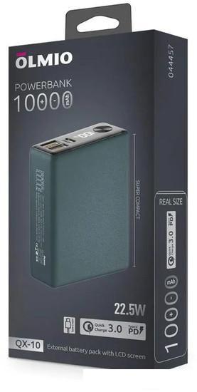 Внешний аккумулятор Olmio QX-10 10000mAh (темно-зеленый) - фото 9 - id-p225807036