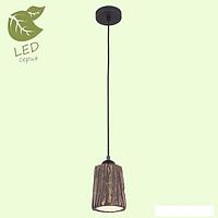 Лампа Lussole LOFT GRLSP-9862