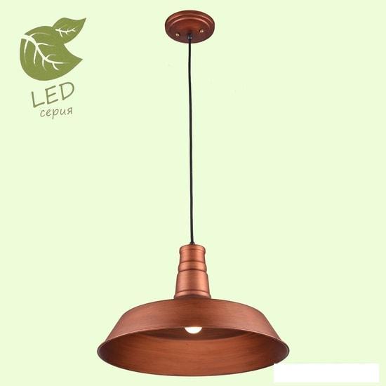 Лампа Lussole LOFT GRLSP-9698 - фото 1 - id-p225803598