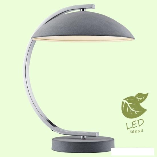 Лампа Lussole LGO GRLSP-0560 - фото 1 - id-p225803601