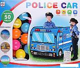 Игровая палатка Darvish Полицейская машина (50 шаров) DV-T-1684, фото 5