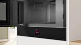 Микроволновая печь Bosch BFL9221B1, встраиваемая, 21л, 900Вт, черный, фото 2