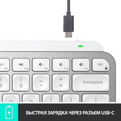 Клавиатура Logitech MX Keys Mini, USB, Bluetooth/Радиоканал, серебристый + белый [920-010499] - фото 2 - id-p225827227
