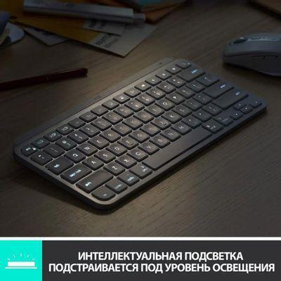 Клавиатура Logitech MX Keys Mini, USB, Bluetooth/Радиоканал, серебристый + белый [920-010499] - фото 7 - id-p225827227
