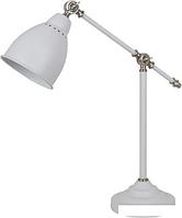 Лампа Arte Lamp Braccio A2054LT-1WH