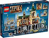 Конструктор LEGO Harry Potter 76389 Хогвартс: Тайная комната, фото 2