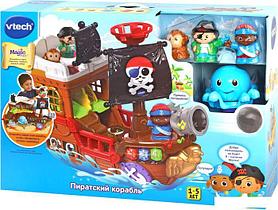 Интерактивная игрушка VTech Пиратский корабль 80-177826