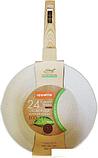 Сковорода Appetite Cream Stone CR2281, фото 6