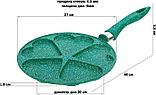Блинная сковорода Elan Gallery Гармония вкуса 121030 (изумруд), фото 8