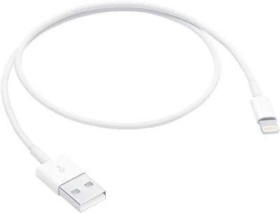 Кабель Apple ME291ZM/A_, Lightning (m) - USB (m), 0.5м, MFI, белый - фото 1 - id-p226074949
