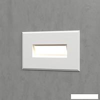Садовый светильник Elektrostandard MRL LED 1109 (белый)